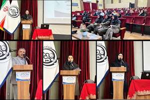 برگزاری کارگاه آموزشی «ناهنجاری‌های اسکلتی»